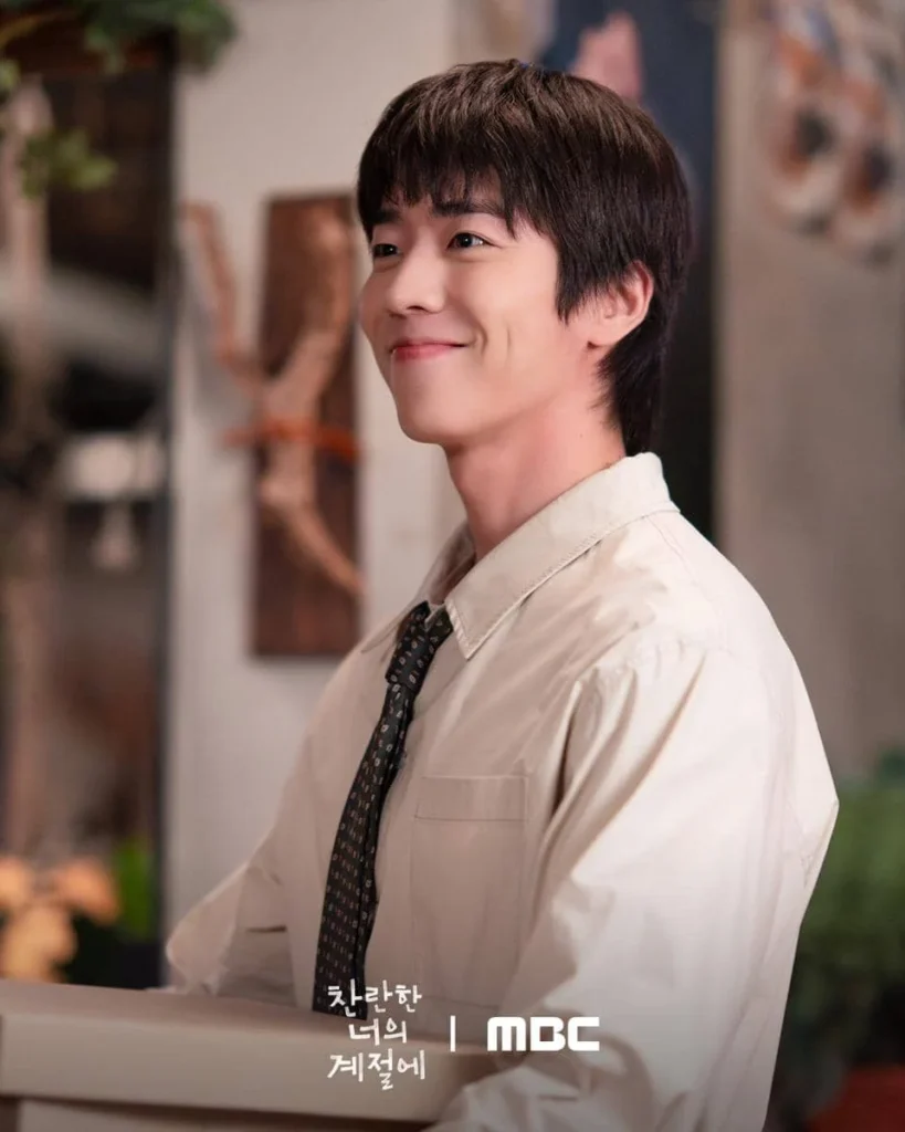 3 Fakta Mengejutkan tentang Kim Na‑na Menjelang Ending In Your Radiant Season