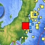 Gempa Jepang 7,7 Skala Richter Guncang Pantai Utara, Tsunami Ditingkatkan hingga 3 Meter