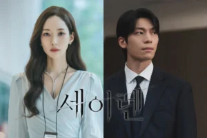 Misteri Terungkap: 7 Petunjuk Do Eun Hyuk di Siren’s Kiss yang Terlewat Penonton & 7 Konflik yang Tuntas di Akhir Episode